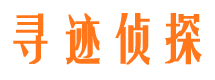 平塘市私家调查